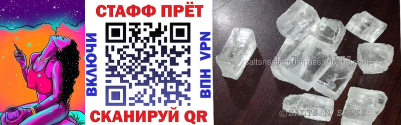 Цена Тула Галлюциногенные грибы  Гашиш  COCAIN  Амфетамин 