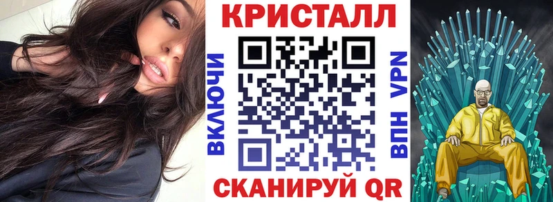 Амфетамин Розовый Тула