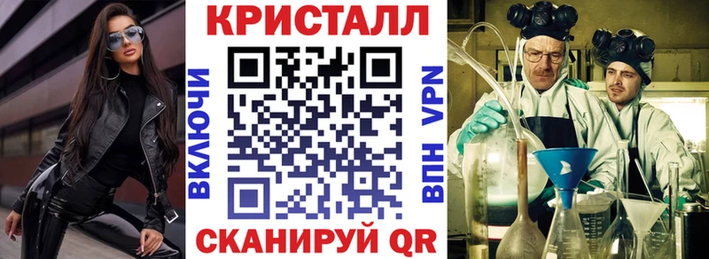 АМФ 97% Тула