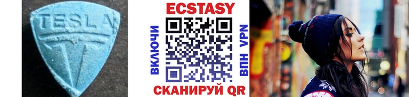 купить наркоту  Тула  Ecstasy Punisher 