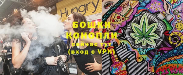 мяу мяу мука Абдулино