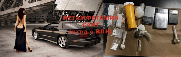 мяу мяу мука Абдулино