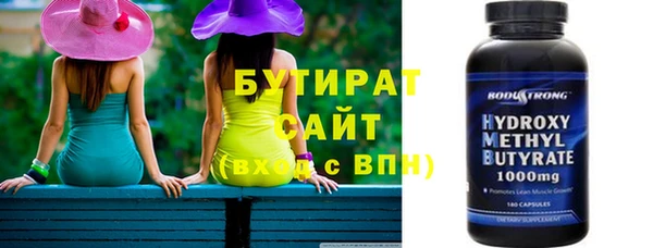 а пвп мука Медвежьегорск