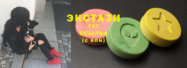mix Алексин