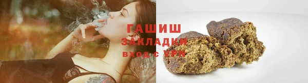 мяу мяу мука Абдулино
