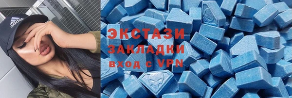 mix Алексин