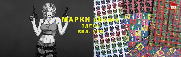 MESCALINE Алзамай
