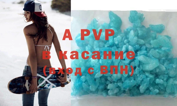 mix Алексин
