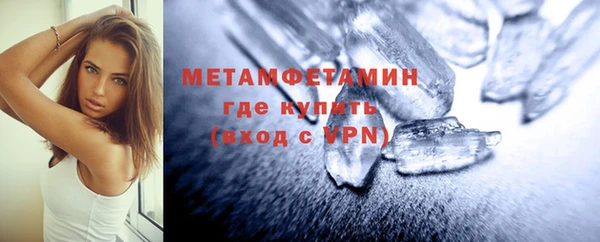 мяу мяу мука Абдулино