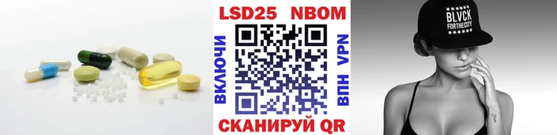 blacksprut как войти  Тула  ЛСД экстази кислота 