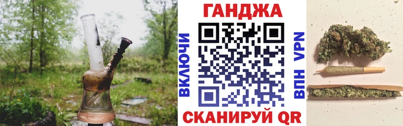 Канабис MAZAR  Тула 